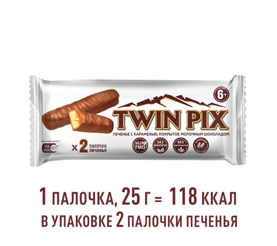 Фото 14 Батончики шоколадные в ассортименте, г.Барнаул 2023