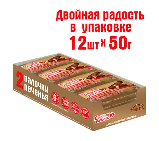 Фото 17 Батончики шоколадные в ассортименте, г.Барнаул 2023