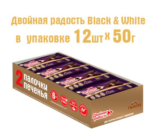 Фото 21 Батончики шоколадные в ассортименте, г.Барнаул 2023