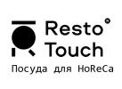 Производитель посуды для HoReCa «Resto Touch»