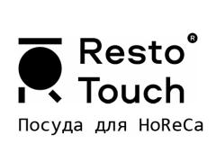 Производитель посуды для HoReCa «Resto Touch»