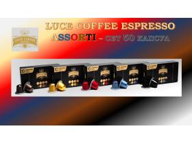 Кофе в капсулах LUCE COFFEE ESPRESSO - 10 капсул