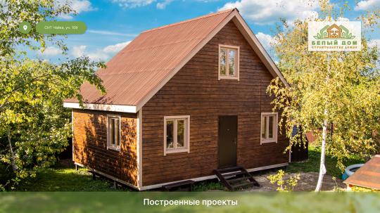 Фото 19 Строительная компания «Белый дом», г.Нижний Новгород