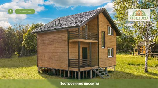 Фото 21 Строительная компания «Белый дом», г.Нижний Новгород