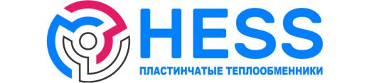 Фото №1 на стенде Производитель пластичных теплообменников «HESS», г.Сасово. 698485 картинка из каталога «Производство России».