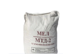 Мел МТД-2 30 кг