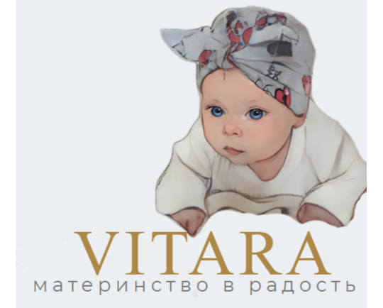 Фото №10 на стенде Витара, г.Новосибирск. 699729 картинка из каталога «Производство России».