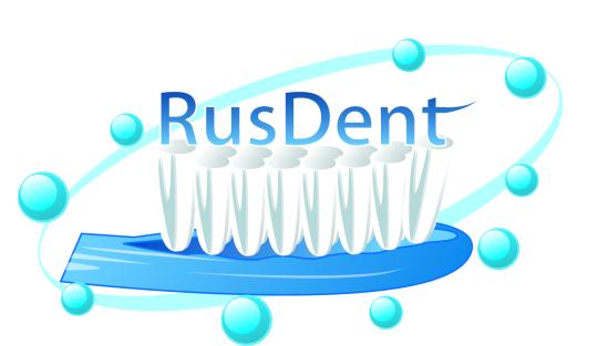 Фото 6 Производитель зубной пасты «РусДент», г.Долгопрудный