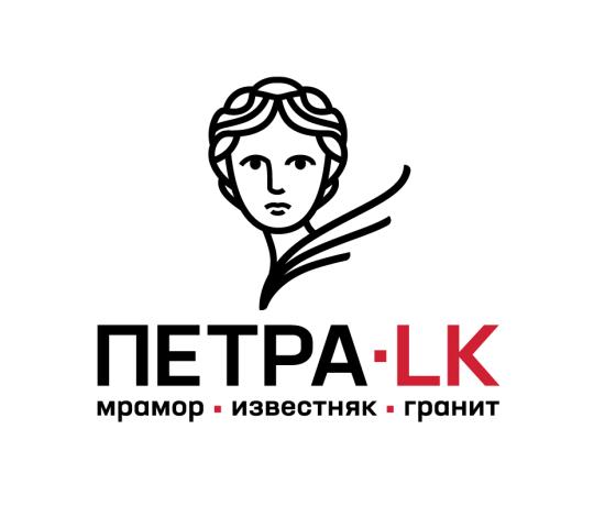 Фото №1 на стенде Логотип компании Петра-ЛК. 700879 картинка из каталога «Производство России».