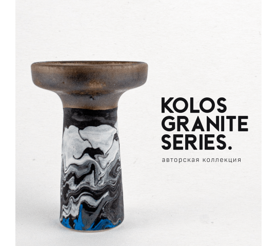 Фото 5 Керамическая кальянная чаша Kolos Granite Series, модель чаши Grown+, цвет бронзовый black 2024