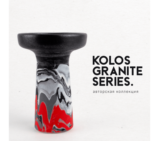 Фото 8 Керамическая кальянная чаша Kolos Granite Series, модель чаши Grown+, цвет чёрный red 2024
