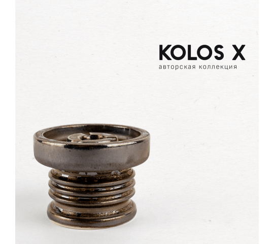 Фото 6 Керамическая чаша для кальяна Kolos X phunnel, цвет 10 бронзовый 2024