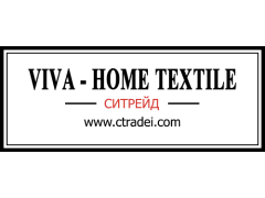 Текстильная Фабрика «СИТРЕЙД»