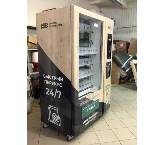Фото 8 Вендинговый автомат с индивидуальным дизайном, г.Барнаул 2024