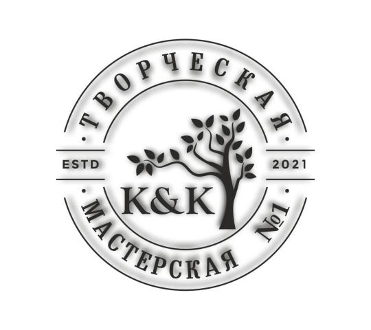 Фото №1 на стенде Творческая мастерская «K&K», г.Барнаул. 705413 картинка из каталога «Производство России».
