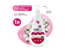 Жидкое мыло «VIRida»