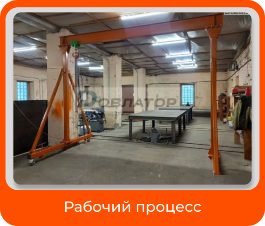 Фото 6 Производитель промышленного оборудования «ДОВЛАТОР», г.Санкт-Петербург