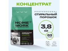 Фото 1 Стиральный порошок  Home Work Professional, г.Новосибирск 2024
