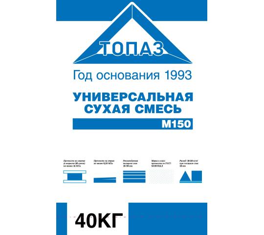 82840 картинка каталога «Производство России». Продукция строительные смеси, г.Сергиев Посад 2015