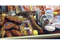 Выпуск рыбной продукции в Хабаровском крае вырос на две трети Выпуск рыбной продукции в Хабаровском крае вырос на две трети