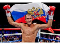 Сергей Ковалев защитил три титула чемпиона мира по боксу Сергей Ковалев защитил три титула чемпиона мира по боксу