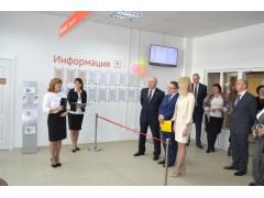 В Твери открылся многофункциональный центр предоставления госуслуг В Твери открылся многофункциональный центр предоставления госуслуг