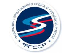 Сборная России победила в общекомандном зачёте на юниорском первенстве мира в Китае Сборная России победила в общекомандном зачёте на юниорском первенстве мира в Китае