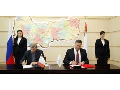Вологодская область и АФК «Система» подписали соглашение о сотрудничестве Вологодская область и АФК «Система» подписали соглашение о сотрудничестве