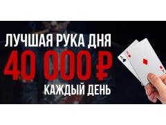 PokerDom PokerDom