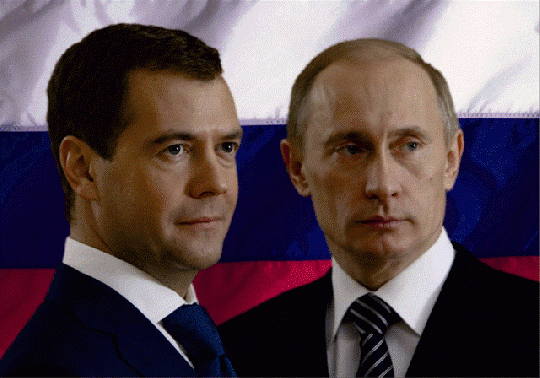 Фото 6 Постер на стену "Путин и Медведев" 2015