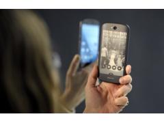 Российская YotaDevices создает СП с китайской Jielan для продвижения YotaPhone в Китае Российская YotaDevices создает СП с китайской Jielan для продвижения YotaPhone в Китае