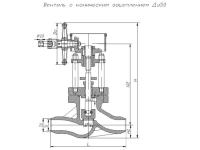 Клапана (Вентили): Т-107Б, Т-108Б ТКЗ, Т-202БМ, Т-203-1