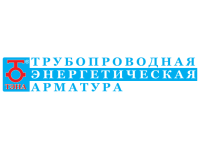 Клапан обратный производства: Т-18Б-1 ТКЗ, Т-118Б, Т-122БС, Т-123БС