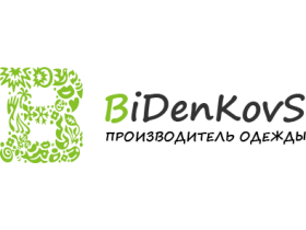 Производитель одежды ТМ «Bidenkovs»