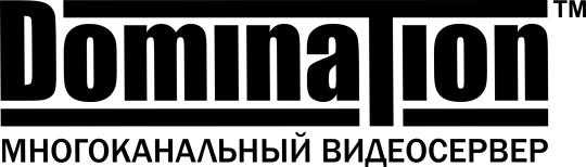 Фото №1 на стенде Производитель видеосерверов «ВИПАКС+», г.Пермь. 134684 картинка из каталога «Производство России».