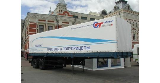 Фото 3 Тенты для грузовых автомобилей, г.Челябинск 2015