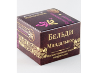 Мягкое травяное мыло Бельди (13 разновидностей)
