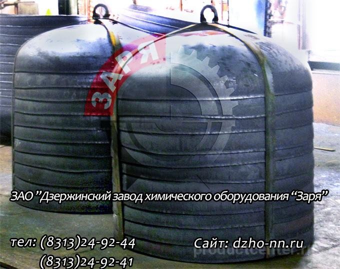 Зао дзержинский. Днище ГОСТ 6533-78. Днище Торосферическое 09г2с. Днище 2400-10-600 09г2с-12 ГОСТ 6533-78. Днище ДШ 630х10 ГОСТ 6533-78.