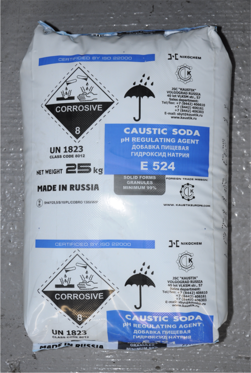 Натрий едкий технический гранулированный 99% от производителя ОАО ...