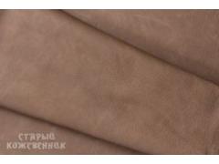Фото 1 Натуральная кожа для пошива одежды, г.Москва 2015