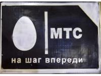 Пряники глазированные шоколадом с росписью - новинка!