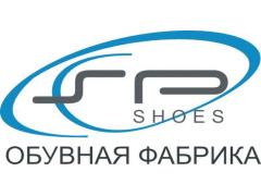 Фабрика обуви «SP-SHOES»