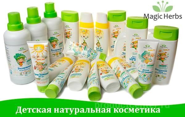 Детская Косметика Купить Натуральная