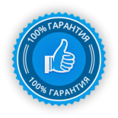 Задать вопрос