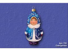 Новогодние Игрушки Ариэль Официальный Сайт Новогодние Игрушки Ариэль Официальный Сайт