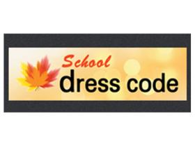 Швейная компания "School dress code"