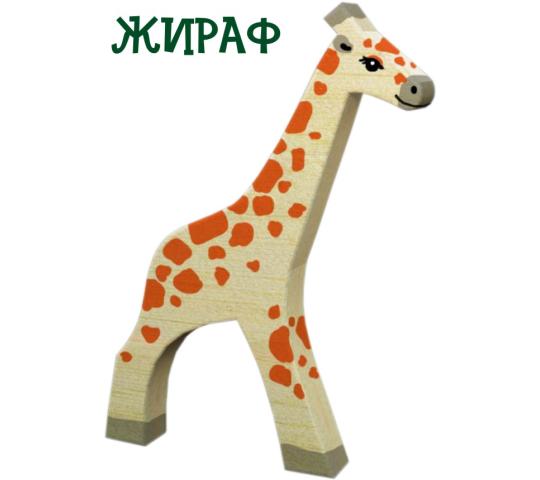 Фото 3 Деревянные игрушки-раскраски, г.Краснокамск 2015