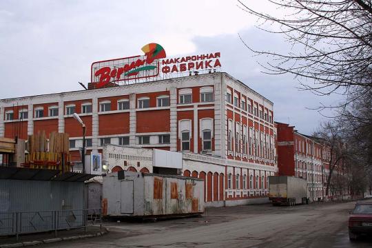 Фото 4 Самарская макаронная фабрика “Верола”, г.Самара