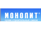 Производитель строительных смесей "МОНОЛИТ"