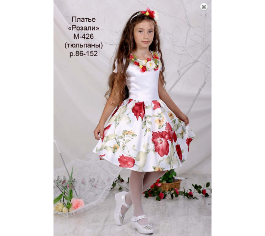 Фото 3 Платья для девочек из атласа, г.Кострома 2015